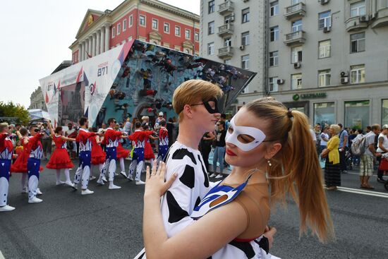 Празднование Дня города в Москве