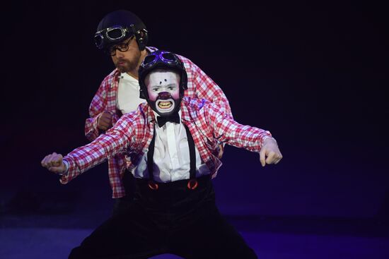 Всемирный фестиваль циркового искусства "Идол"