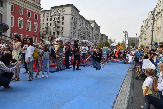 Празднование Дня города в Москве