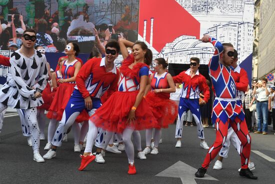 Празднование Дня города в Москве