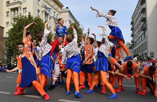 Празднование Дня города в Москве