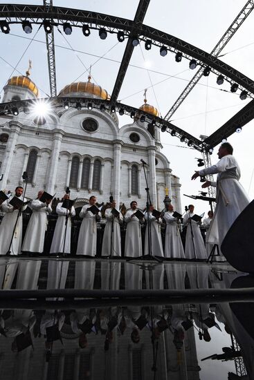 Празднование Дня города в Москве