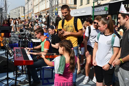 Празднование Дня города в Москве