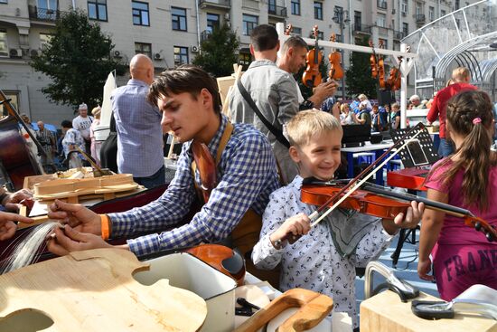 Празднование Дня города в Москве