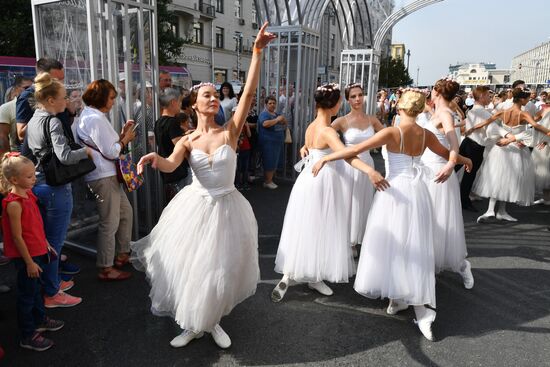 Празднование Дня города в Москве