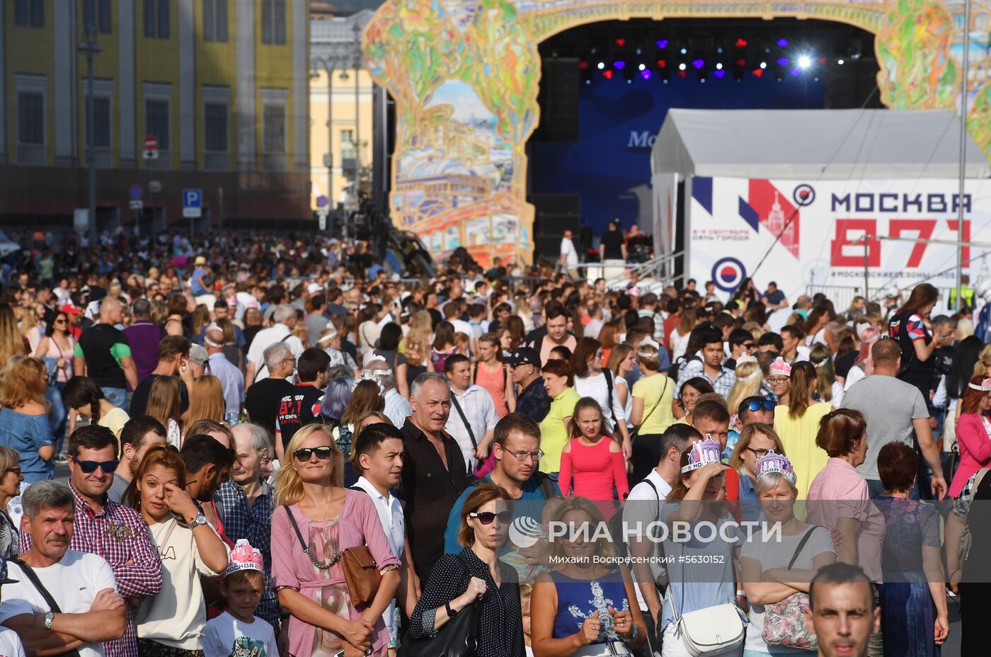 Празднование Дня города в Москве