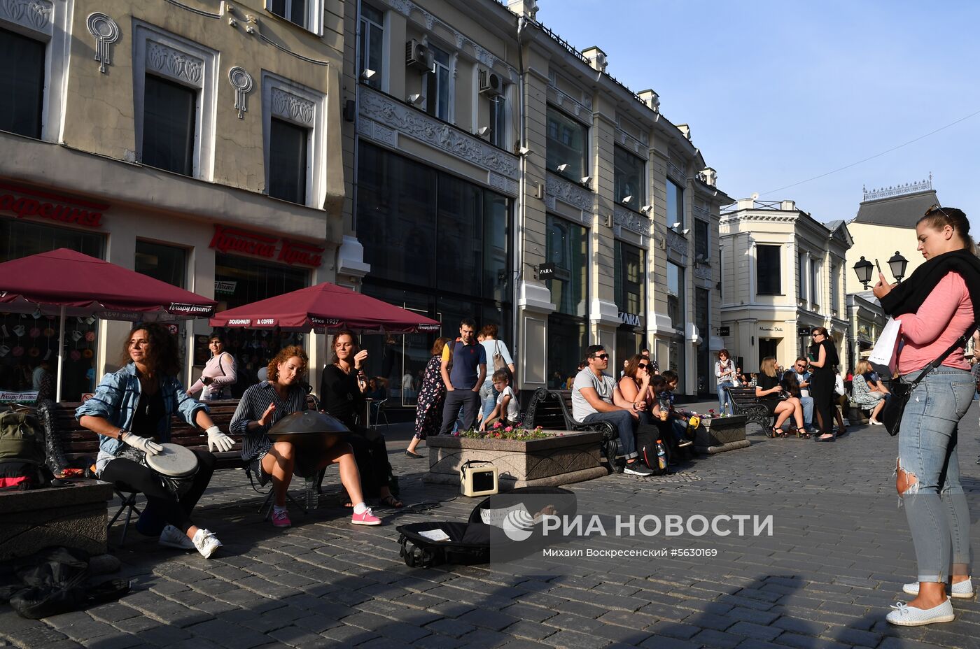 Празднование Дня города в Москве