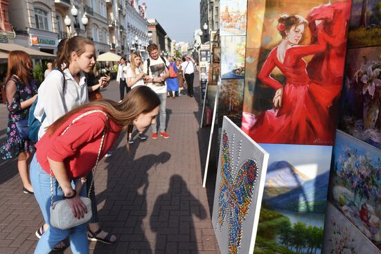 Празднование Дня города в Москве