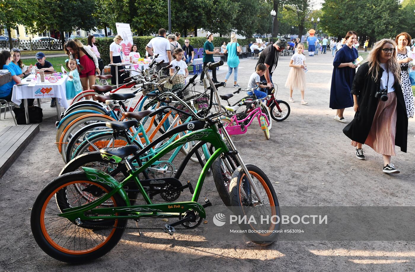 Празднование Дня города в Москве