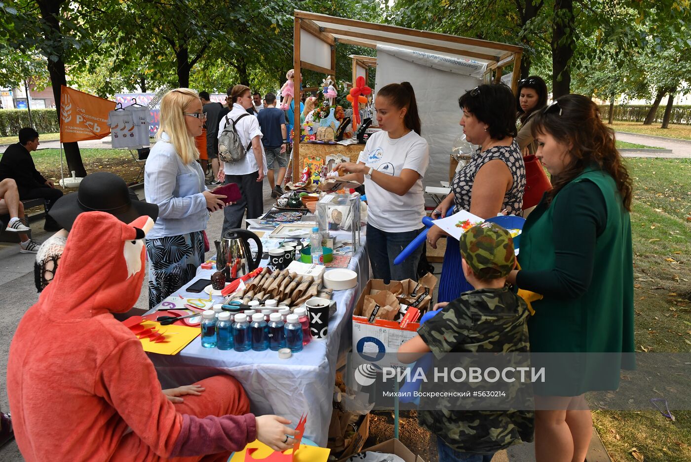 Празднование Дня города в Москве