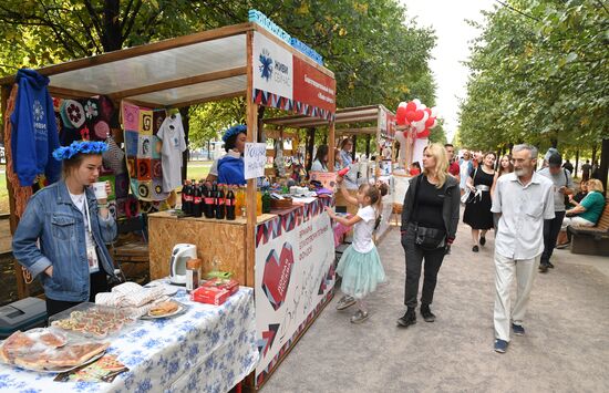 Празднование Дня города в Москве