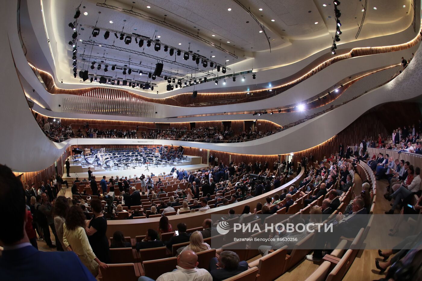 Открытие концертного зала "Зарядье"