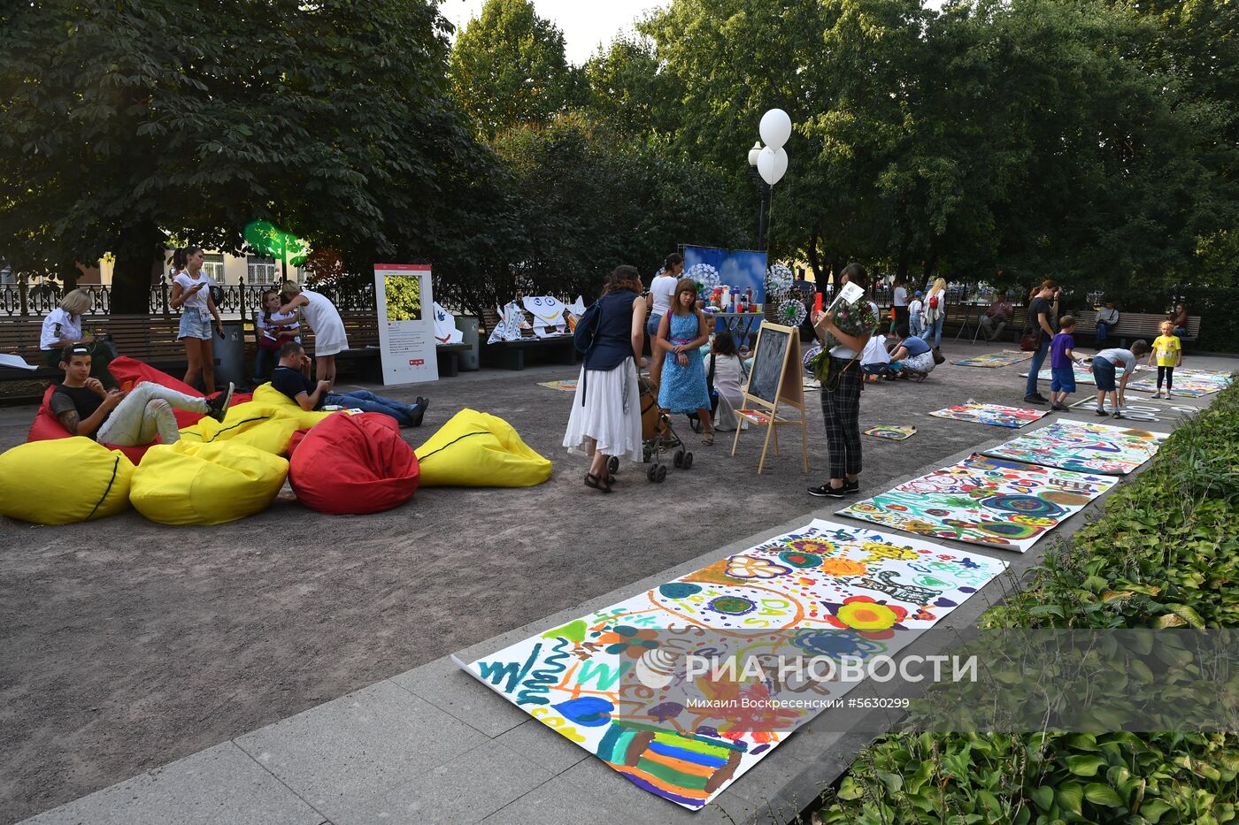 Празднование Дня города в Москве