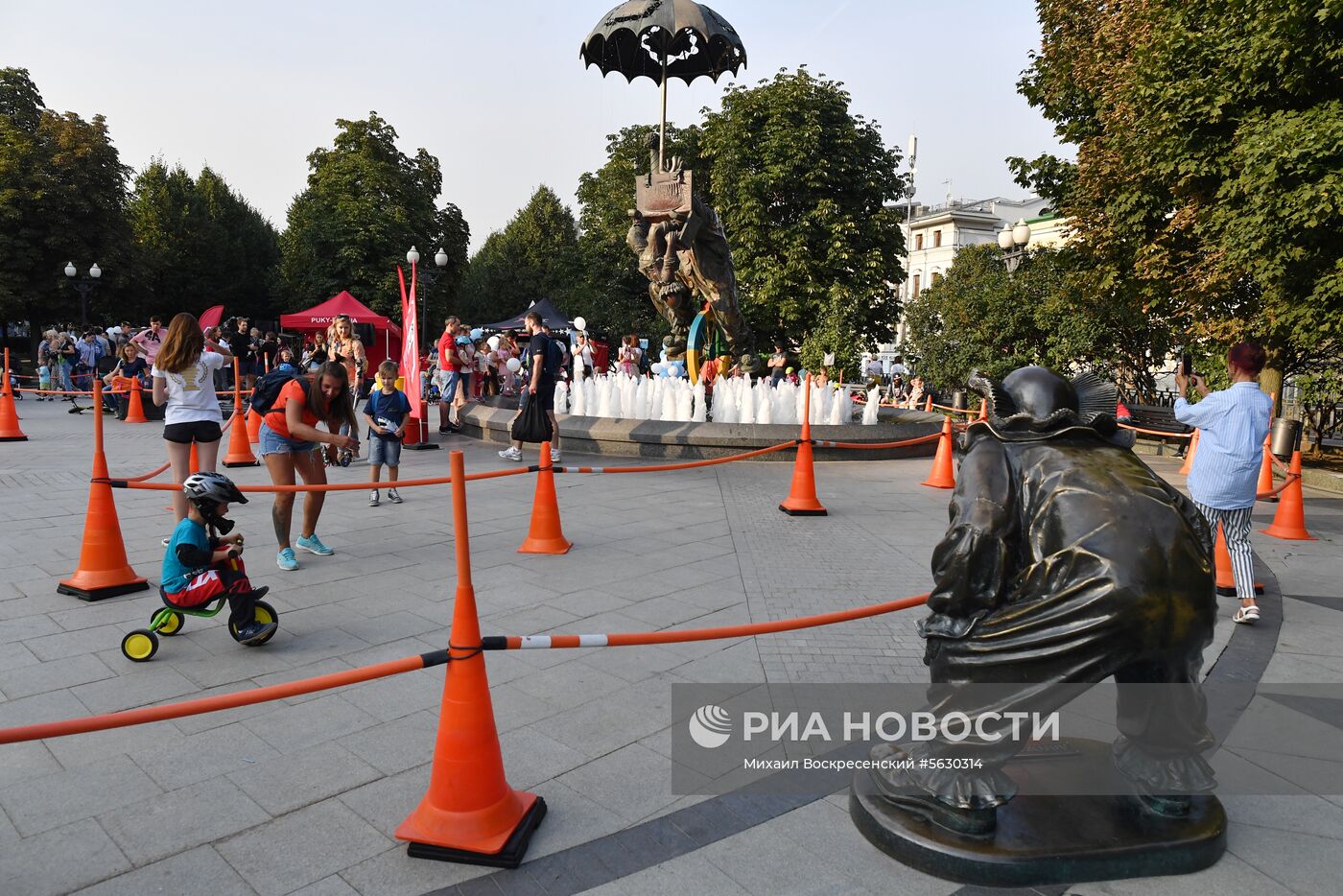 Празднование Дня города в Москве