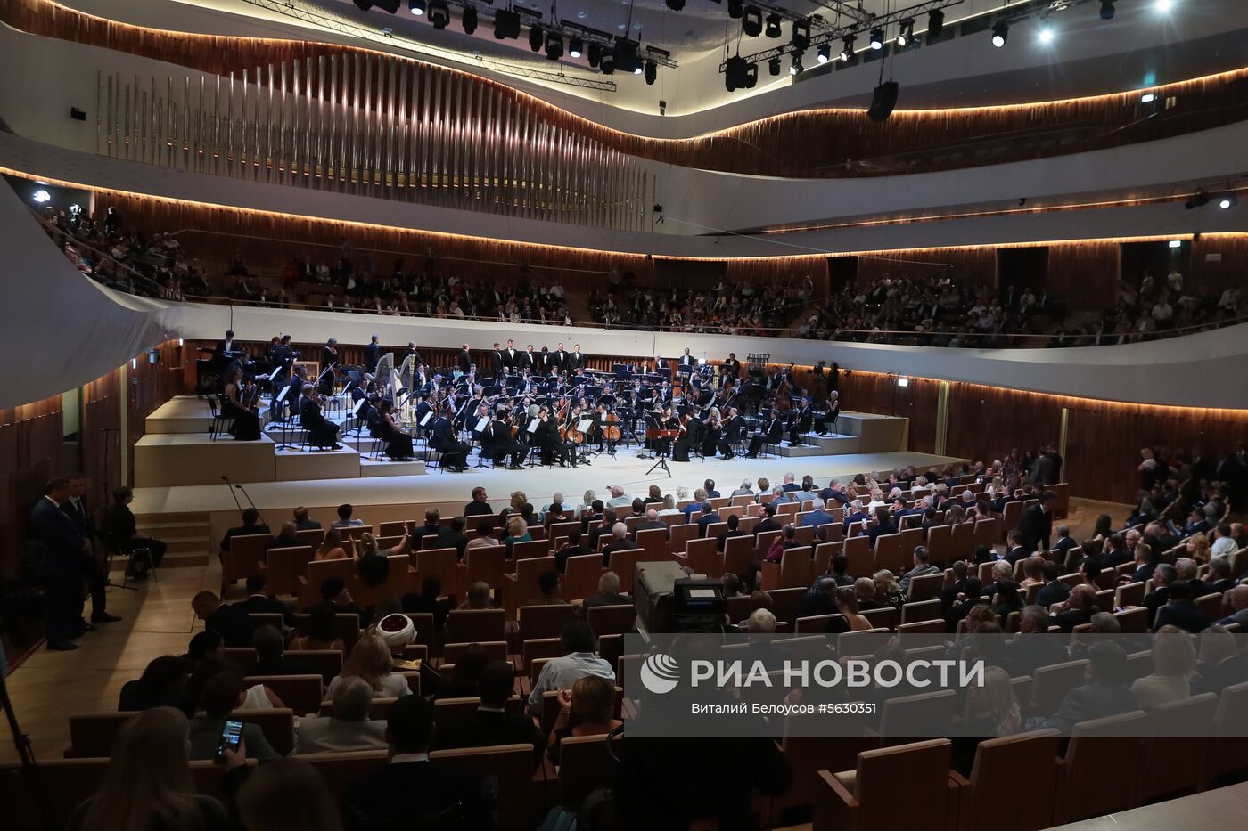 Открытие концертного зала "Зарядье"
