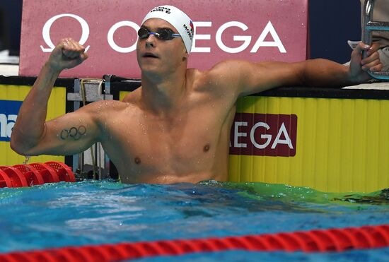 Плавание. I этап Кубка мира. Второй день