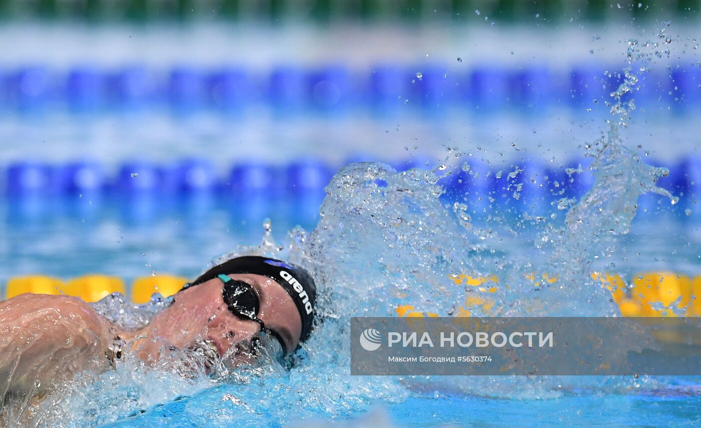 Плавание. I этап Кубка мира. Второй день