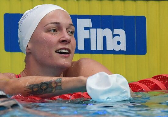 Плавание. I этап Кубка мира. Второй день