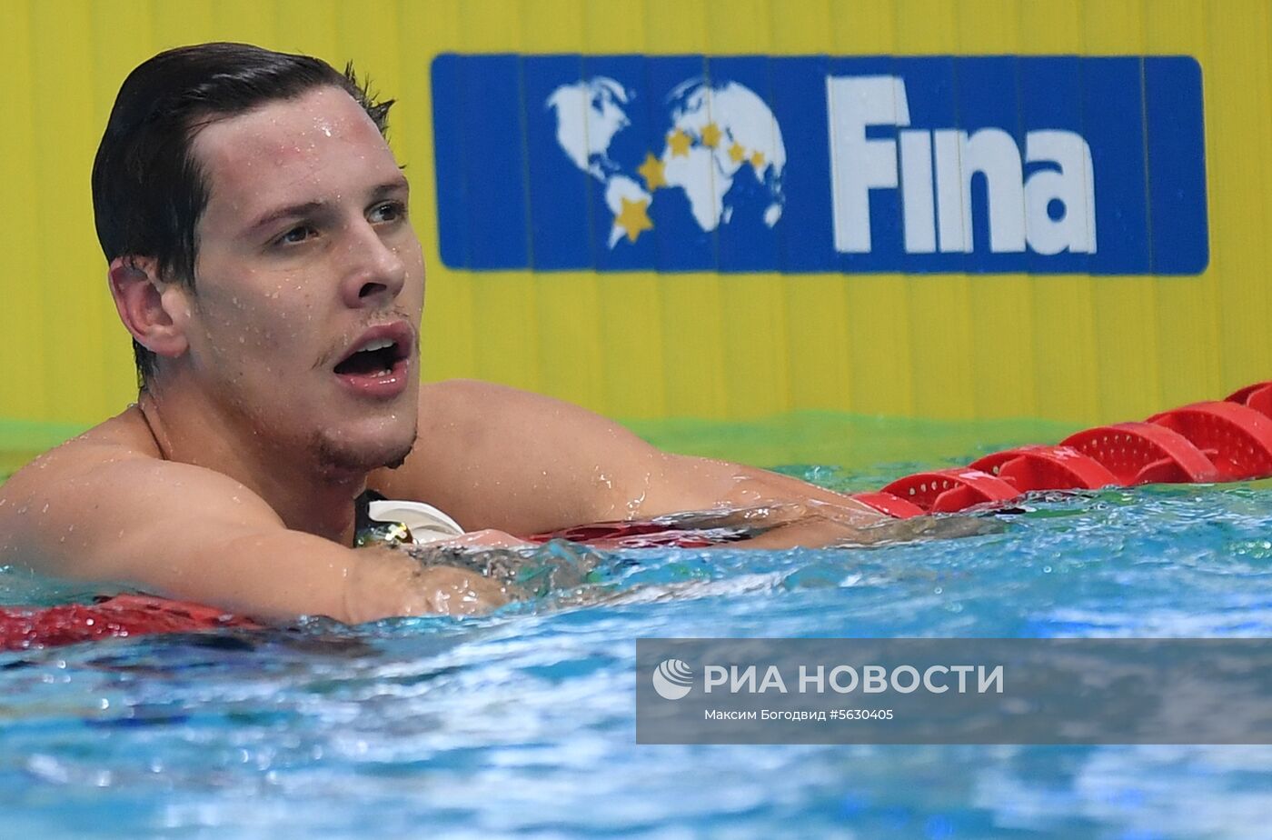 Плавание. I этап Кубка мира. Второй день