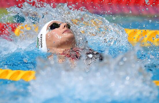 Плавание. I этап Кубка мира. Второй день