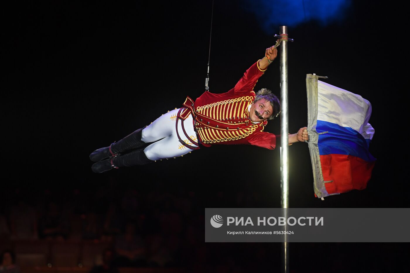 Всемирный фестиваль циркового искусства "Идол"