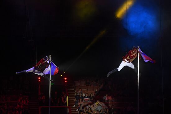 Всемирный фестиваль циркового искусства "Идол"