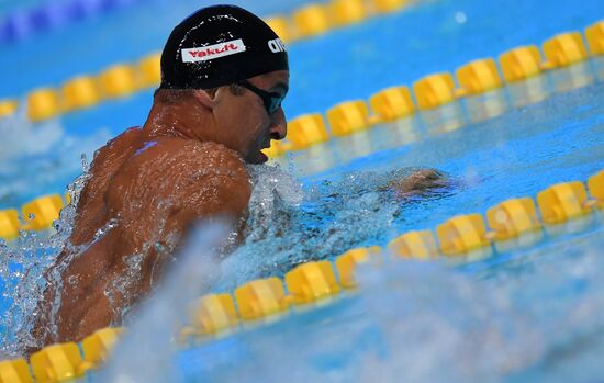 Плавание. I этап Кубка мира. Второй день