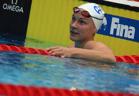 Плавание. I этап Кубка мира. Второй день