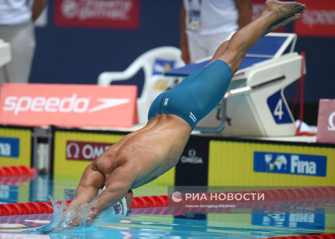 Плавание. I этап Кубка мира. Второй день