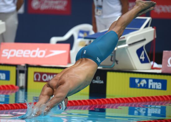 Плавание. I этап Кубка мира. Второй день