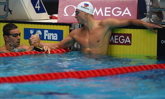 Плавание. I этап Кубка мира. Второй день