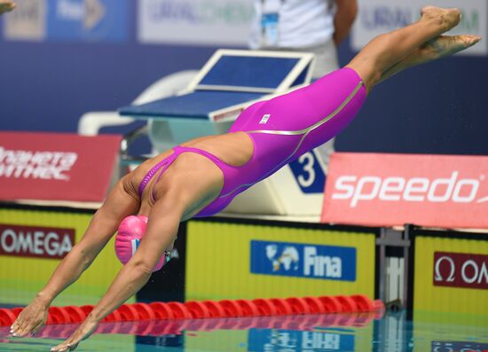 Плавание. I этап Кубка мира. Второй день