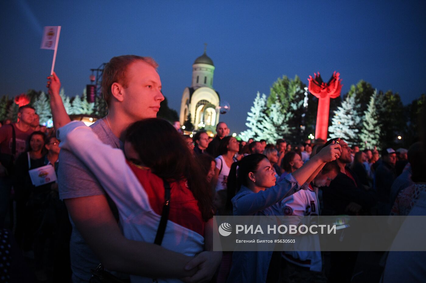 Празднование Дня города в Москве