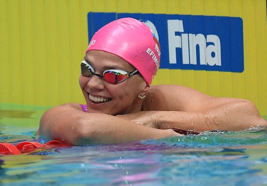 Плавание. I этап Кубка мира. Второй день