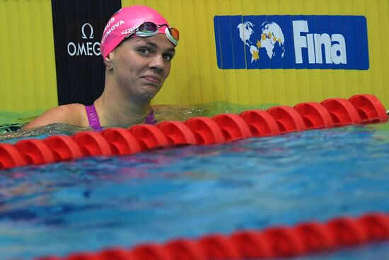 Плавание. I этап Кубка мира. Второй день