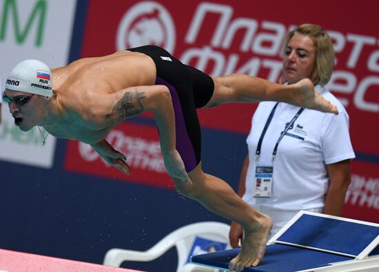 Плавание. I этап Кубка мира. Второй день