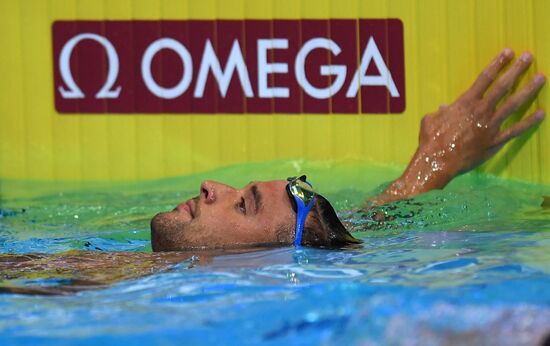 Плавание. I этап Кубка мира. Второй день