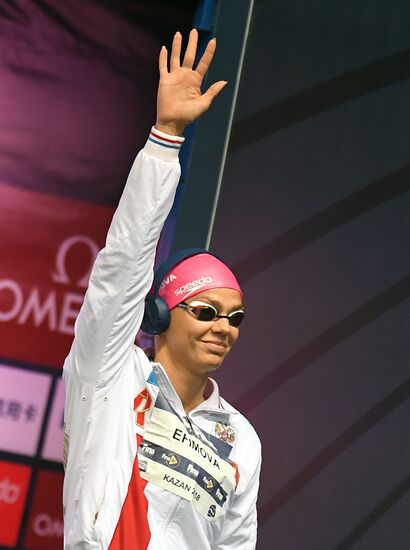 Плавание. I этап Кубка мира. Второй день