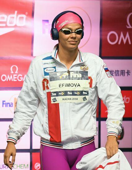 Плавание. I этап Кубка мира. Второй день