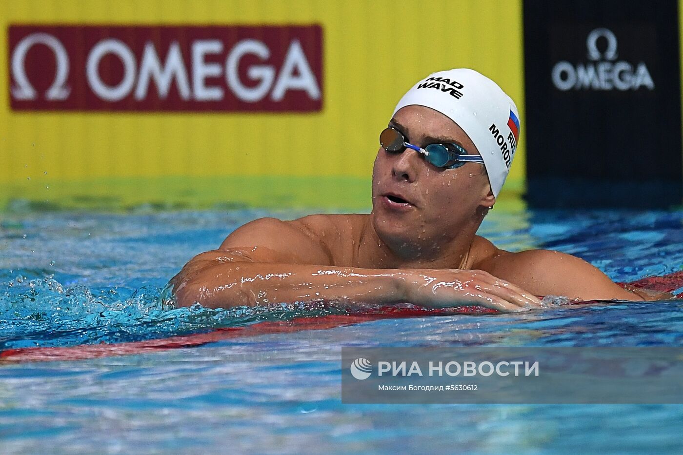 Плавание. I этап Кубка мира. Второй день