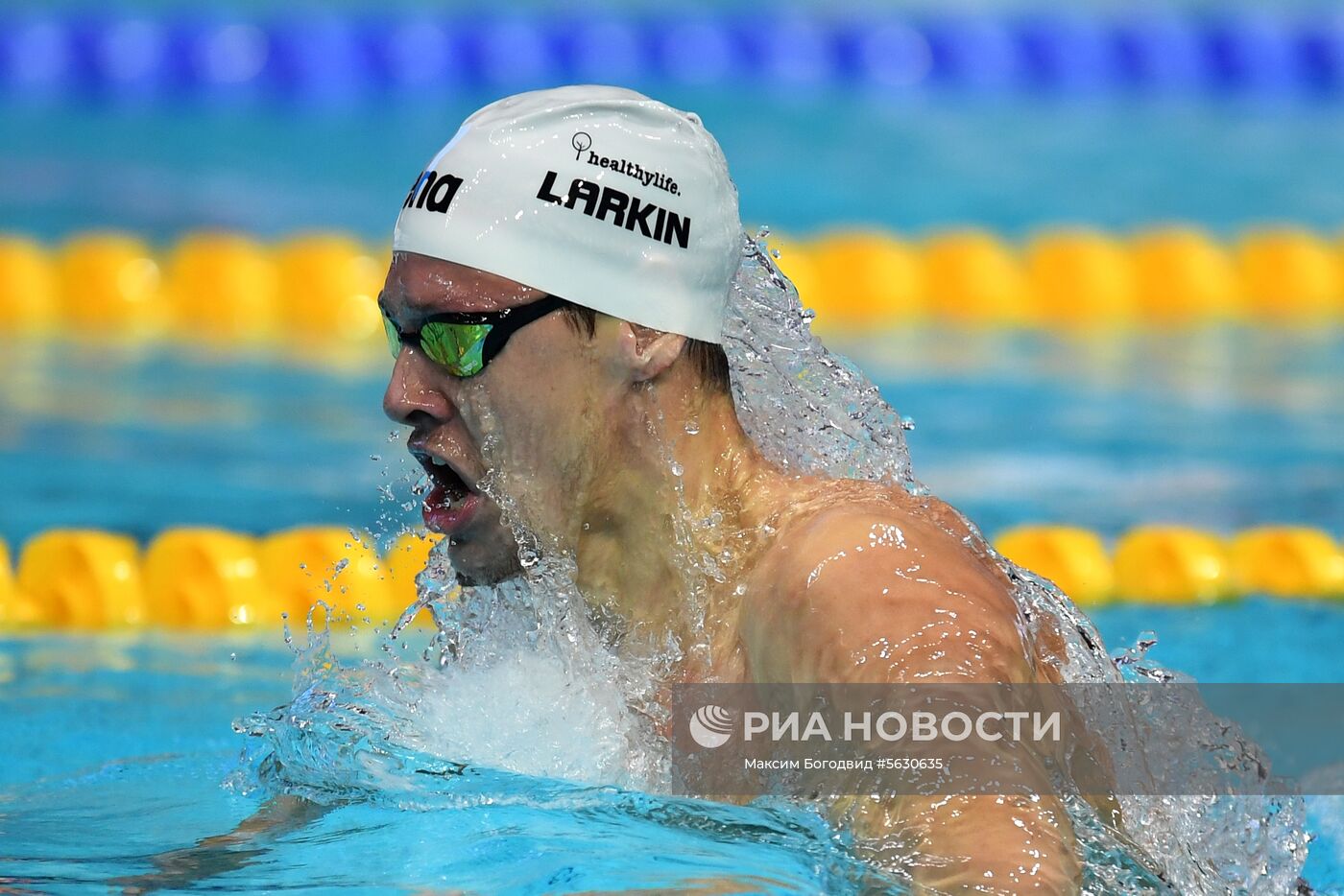 Плавание. I этап Кубка мира. Второй день