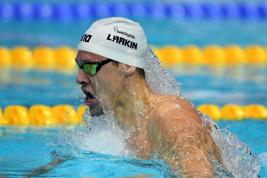 Плавание. I этап Кубка мира. Второй день