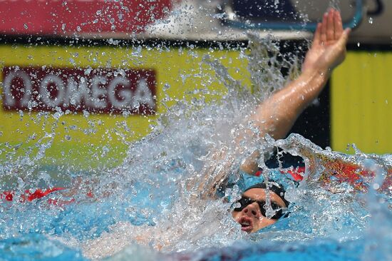 Плавание. I этап Кубка мира. Второй день