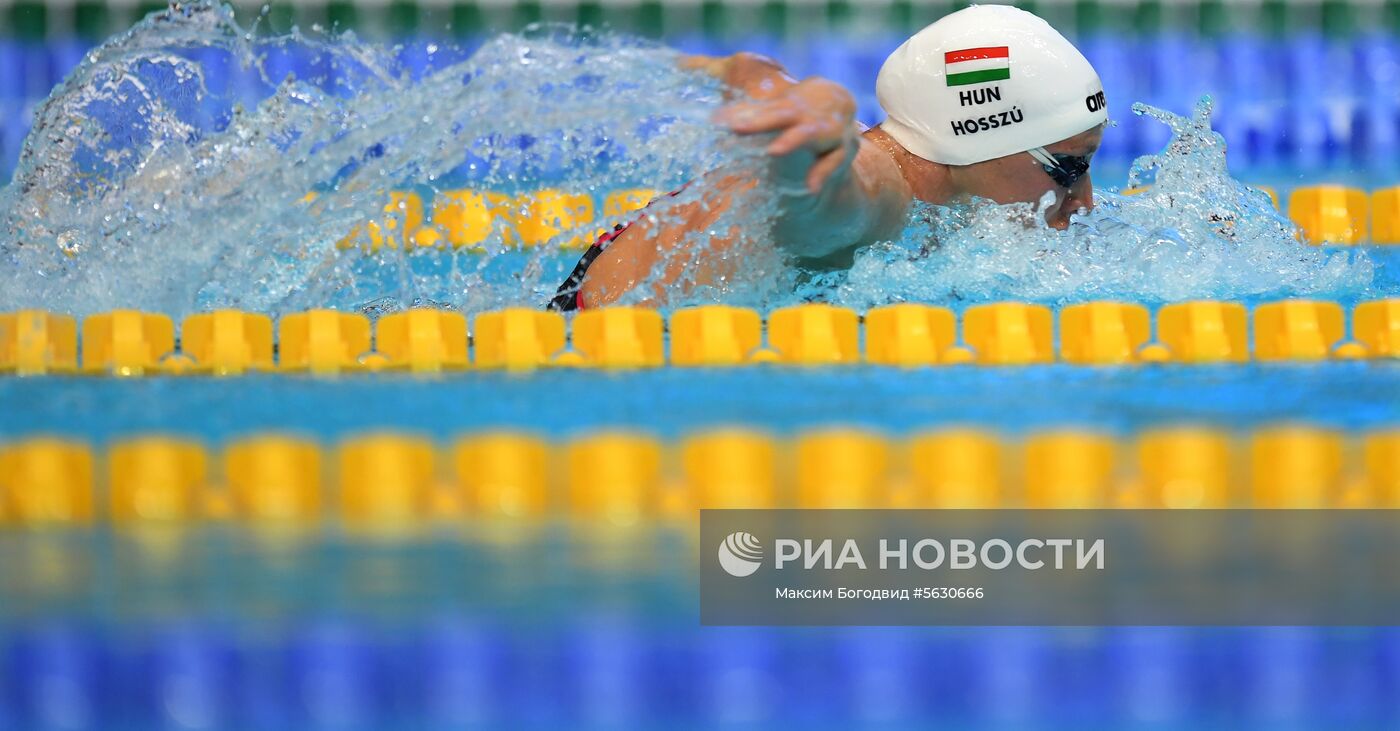 Плавание. I этап Кубка мира. Второй день