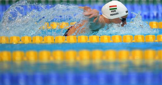 Плавание. I этап Кубка мира. Второй день