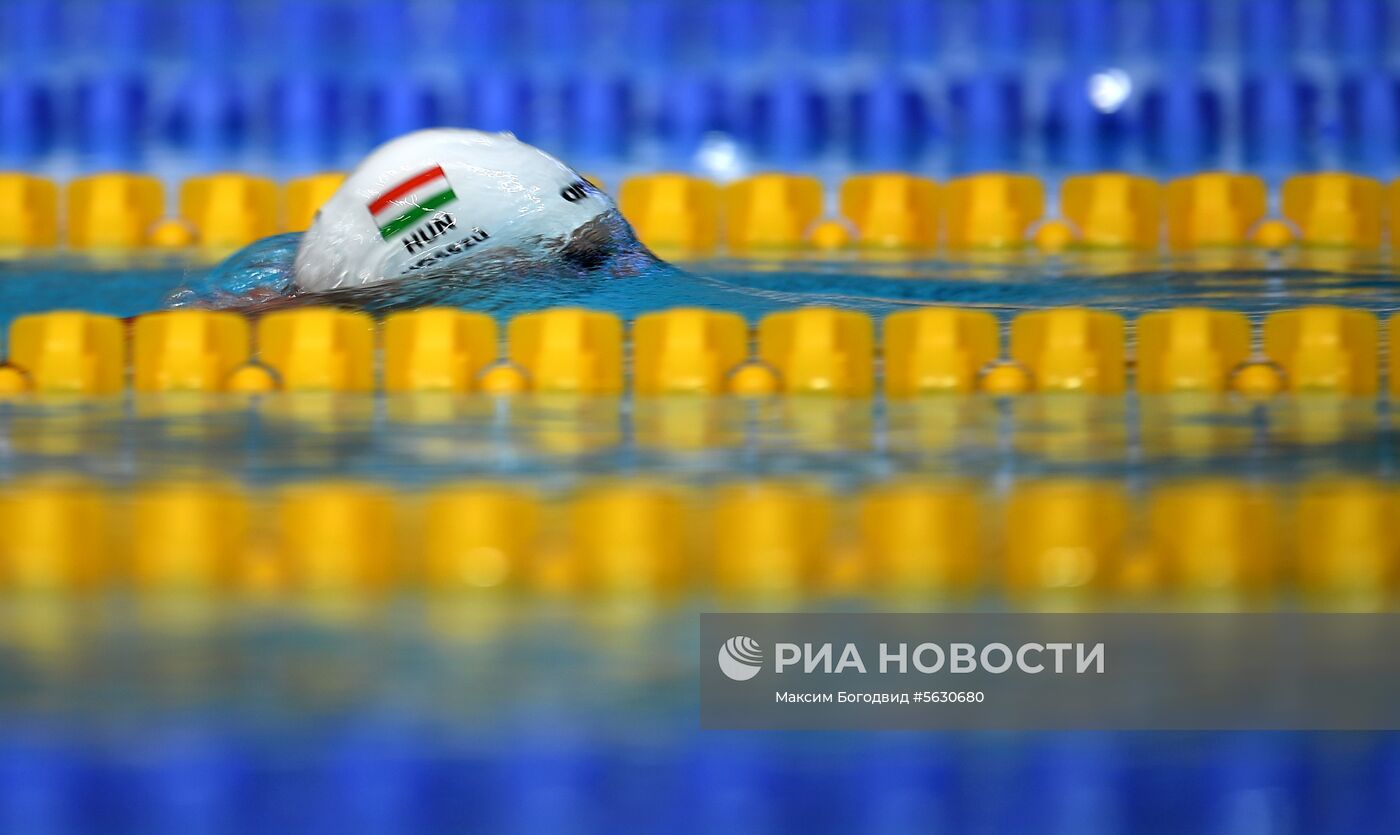 Плавание. I этап Кубка мира. Второй день