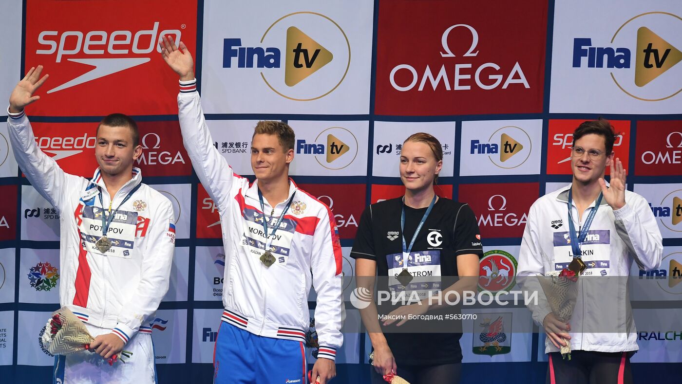 Плавание. I этап Кубка мира. Второй день