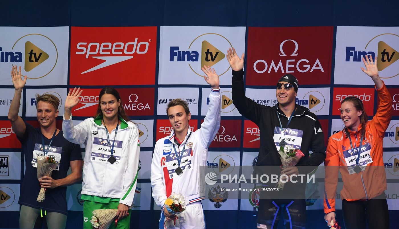 Плавание. I этап Кубка мира. Второй день