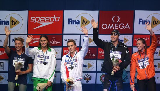 Плавание. I этап Кубка мира. Второй день