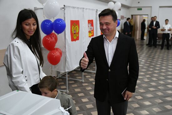 Выборы губернатора Московской области